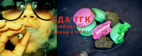 MDMA Premium VHQ Володарск